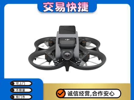 玉屏县回收无人机