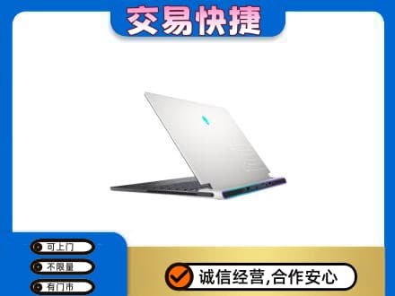 玉屏县回收电脑