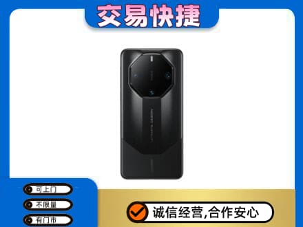 玉屏县上门回收手机