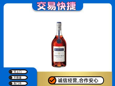 玉屏县回收蓝带