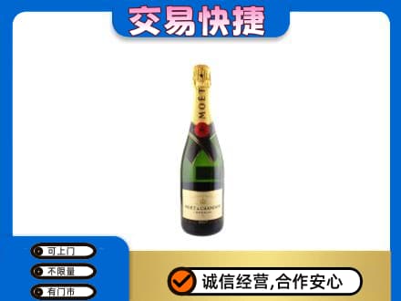 玉屏县回收名仕