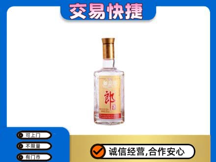 玉屏县回收郎酒