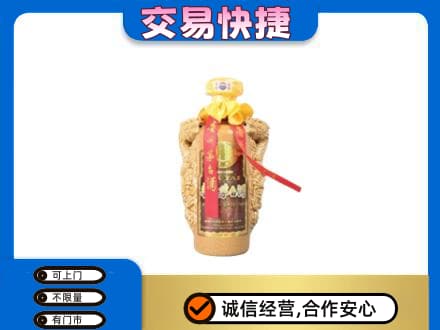 玉屏县茅台回收年份酒瓶.jpg