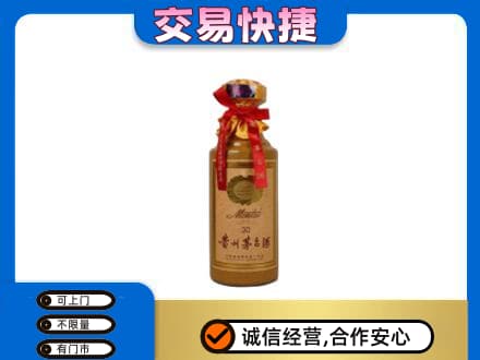 玉屏县高价回收30年茅台酒
