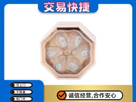 玉屏县高价回收燕窝每克价格